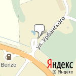 Фото Нефтесинтез в Артеме