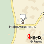 Фото Нефтьмагистраль в Москве