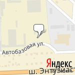 Фото Нефто-Сервис в Ногинске