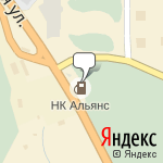 Фото НК Альянс в Владивостоке