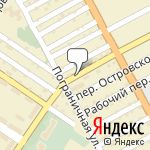 Фото НК Альянс в Арсеньеве