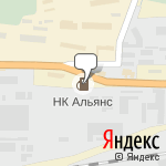 Фото НК Альянс в Востоке