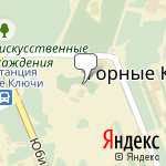 Фото НК Альянс в Горном Ключе