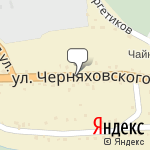 Фото НК Альянс в Дальнегорске