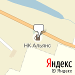 Фото НК Альянс в Дальнереченске