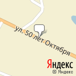 Фото НК Альянс в Дальнереченске