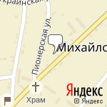 Фото НК Альянс в Михайловке