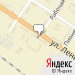 Фото НК Альянс в Пограничном