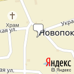 Фото НК Альянс в Покровке