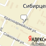 Фото НК Альянс в Сибирцеве