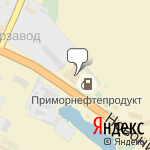 Фото НК Альянс в Уссурийске