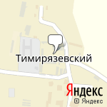 Фото НК Альянс в Уссурийске