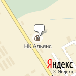 Фото НК Альянс в Хабаровске