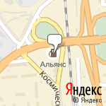 Фото НК Альянс в Хабаровске