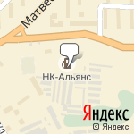 Фото НК Альянс в Хабаровске