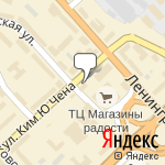 Фото НК Альянс в Хабаровске