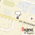 Фото НК Альянс в Хабаровске