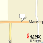 Фото НК Альянс в Зее