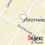 Фото Новосибирская топливная компания в Сибирском