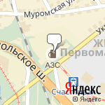 Фото Ока-Пропан в Нижнем Новгороде