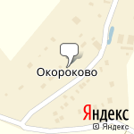 Фото Окороково в Жукове