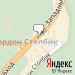 Фото Октан в Ставрополе