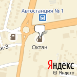 Фото Октан в Ставрополе