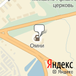 Фото Омни в Иркутске