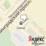 Фото Омни в Ангарске