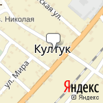 Фото Омни в Култуке