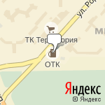 Фото ОТК в Оренбурге