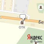 Фото ОТК, АЗС № 5 в Оренбурге