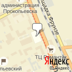 Фото Перекресток Ойл в Прокопьевске