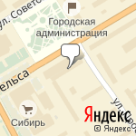 Фото Петролстейт в Сургуте