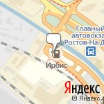 Фото Прогресс в Ростове-на-Дону