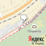 Фото Прогресс в Ростове-на-Дону