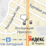 Фото Прогресс в Ростове-на-Дону