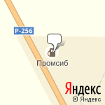 Фото Промсиб в Искитиме