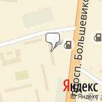 Фото РН Трейд в Санкт-Петербурге