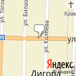 Фото Рома в Дигоре