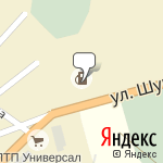 Фото Роснефть в Катайске