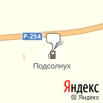 Фото Роснефть в Мишкине