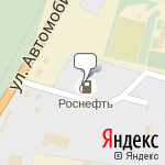 Фото Роснефть в Шадринске