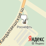 Фото Роснефть в Кандалакше