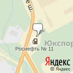 Фото Роснефть в Кировске