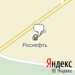 Фото Роснефть в Никеле