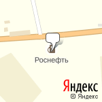 Фото Роснефть в Верховье