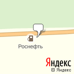 Фото Роснефть в Ливнах