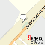 Фото Роснефть в Мценске