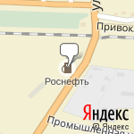 Фото Роснефть в Хотынце